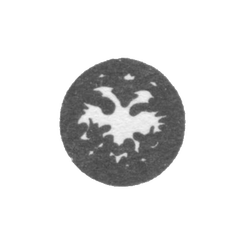 Городское клеймо Москвы 1725 г. "Двуглавый орел", фото , изображение 2