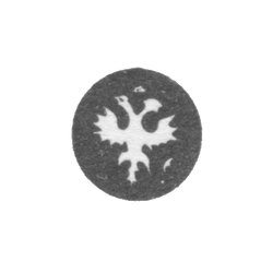 Городское клеймо Москвы 1726 г. "Двуглавый орел", фото , изображение 2