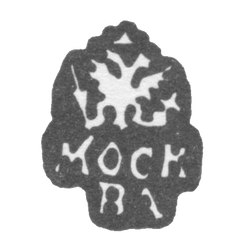 Городское клеймо Москвы 1737 г. "Двуглавый орел с подписью Москва", фото 