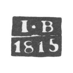 Клеймо пробирного мастера Москвы - Вихляев Иван - инициалы "I-В" - 1802-1818 гг., фото 