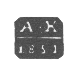 Клеймо пробирного мастера Москвы - Ковальский Андрей Антонович - инициалы "А-К" - 1821-1856 гг., фото , изображение 2
