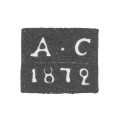 Клеймо пробирного мастера Москвы - Свечин А. - инициалы "А-С" - 1862-1875 гг., фото , изображение 2