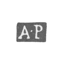 Клеймо мастера Ратьков Алексей Иванов - Москва - инициалы "А-Р" - 1777-1821 гг., фото , изображение 2