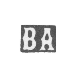 Клеймо мастера Андреев Василий Иванович - Москва - инициалы "ВА" - 1908-1917 гг., фото , изображение 2