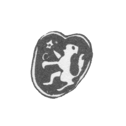 Городское клеймо Львова - 1694 г. - "Лев стоящий на задних лапах", фото , изображение 2