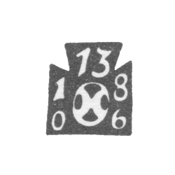 Годовое клеймо Львова - 1806 г., фото , изображение 2