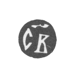 Годовое клеймо Москвы - 1693-1694 гг., фото , изображение 2