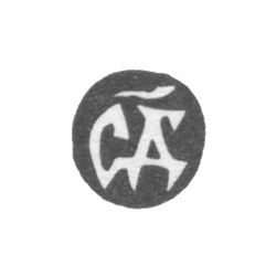 Годовое клеймо Москвы - 1695-1696 гг., фото , изображение 2