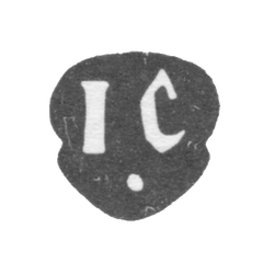 Клеймо мастера Солодовников Иван - Москва - инициалы "IC" - 1761-1775 гг., фото , изображение 2