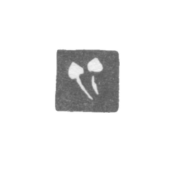 Клеймо мастера Платини Петр - Вильно - "Две Пики" - 1570-1592 гг., фото , изображение 2