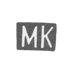 Клеймо мастера Карпинский Михаил Михайлович - Москва - инициалы "МК" - 1865-1883 гг., фото , изображение 2