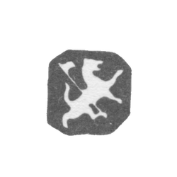 Клеймо мастера Костеди Даниель - Вильно - "Лев на задних лапах" - 1596-1600 гг., фото , изображение 2