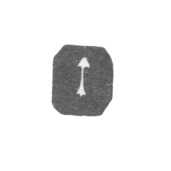 Клеймо мастера Штиппель Ханс - Вильно - "Стрела" - 1612-1618 гг., фото , изображение 2