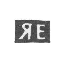 Клеймо неизвестного мастера Москвы - инициалы "ЯЕ" - 1746-1778 гг., фото , изображение 2