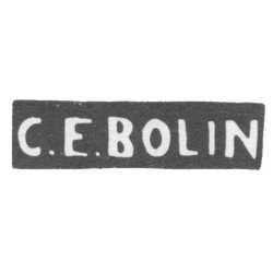 Торговый дом фабрики Болин - Москва - инициалы "C.E.BOLIN" - 1889-1916 гг., фото , изображение 2