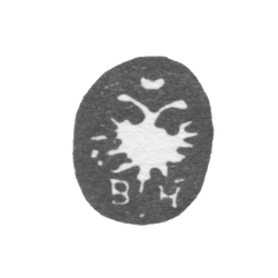 Городское клеймо Новгорода "Двуглавый орел" 1717-1732 гг., фото , изображение 2