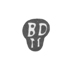 Клеймо мастера Дерхман Беренд - Рига - инициалы "BDII" - 1660-1690 гг., фото , изображение 2