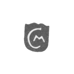 Клеймо мастера Мейер Конрад - Рига - инициалы "CM" - 1613-1656 гг., фото , изображение 2