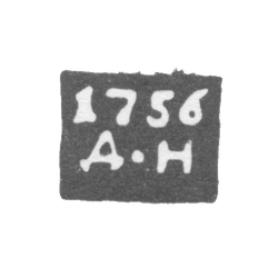 Клеймо пробирного мастера Суздаля - Невзоров Дмитрий - инициалы "Д-Н" - 1735-1769 гг., фото , изображение 2