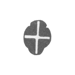 Городское клеймо Таллина 1676-1703 гг. "Крест", фото , изображение 2