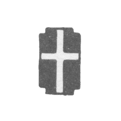 Городское клеймо Таллина 1733-1771 гг. "Крест", фото , изображение 2