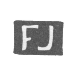 Клеймо мастера Йозеп Франц - Таллин - инициалы "FJ" - 1920-1940 гг., фото 