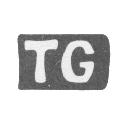 Клеймо мастера Грюн Теодор - Таллин - инициалы "TG" - 1924-1940 гг., фото , изображение 2