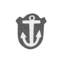 Городское клеймо Хапсала 1755-1783 гг. "Якорь", фото , изображение 2