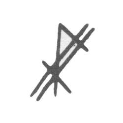 Клеймо мастера Гольдшмит Юрген - Таллин - 1538-1554 гг., фото , изображение 2