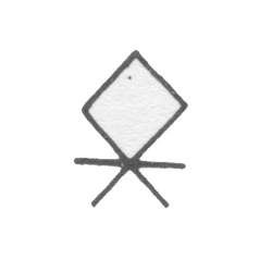 Клеймо мастера Людерс Дитрих - Таллин - 1516-1538 гг., фото , изображение 2