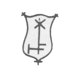 Клеймо мастера Мус Клаус - Таллин - 1451-1478 гг., фото 