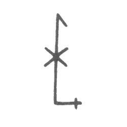 Клеймо мастера Смаленберг Хинрих - Таллин - 1461-1490 гг., фото , изображение 2