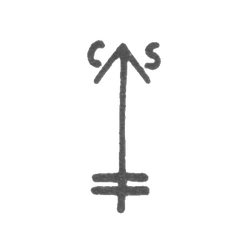 Клеймо мастера Штурдеманн Корт - Таллин - 1564-1579 гг., фото , изображение 2