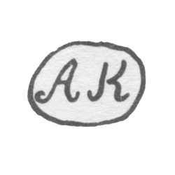 Клеймо мастера Колотошин Алексей Федоров - Ярославль - инициалы "АК" - 1842-1876 гг., фото , изображение 2