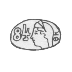 Клеймо окружных пробирных управлений 1899-1908 гг. - Федор Коновалов, фото , изображение 2