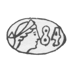 Клеймо окружных пробирных управление 1908-1926 гг. - Москва, фото , изображение 2