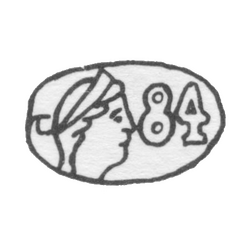 Клеймо окружных пробирных управлений 1908-1926 гг. - Кострома, фото , изображение 2