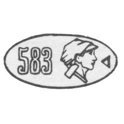 Клеймо пробирных учреждений СССР 1927-1946 гг. - РСФСР - Москва, фото , изображение 2