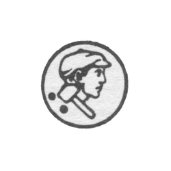 Клеймо пробирных учреждений СССР 1927-1946 гг. - РСФСР - Свердловск, фото , изображение 2