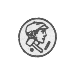 Клеймо пробирных учреждений СССР 1927-1946 гг. - ЗССР - Ереван, фото , изображение 2