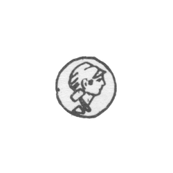 Клеймо пробирных учреждений СССР 1927-1954 гг., фото , изображение 2