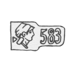 Клеймо пробирных учреждений СССР 1927-1954 гг., фото , изображение 2