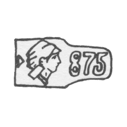 Клеймо пробирных учреждений СССР 1927-1954 гг., фото , изображение 2