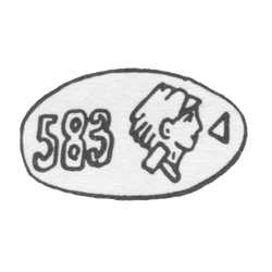 Клеймо пробирных учреждений СССР 1927-1954 гг., фото , изображение 2