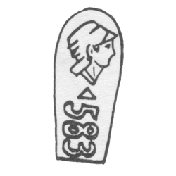 Клеймо пробирных учреждений СССР 1927-1954 гг., фото , изображение 2