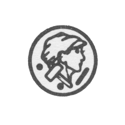 Пробирное клеймо на изделиях из платины, золота и серебра, утвержденные Министерством финансов СССР, 7 января 1954-1958 гг. - Ереванская инспекция, фото 