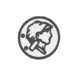 Пробирное клеймо на изделиях из платины, золота и серебра, утвержденные Министерством финансов СССР, 7 января 1954-1958 гг. - Новосибирская инспекция, фото , изображение 2