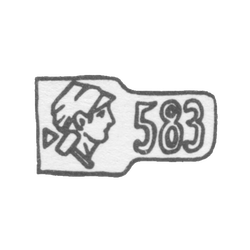 Клеймо, 7 января 1954-1958 гг. в щитке лопатки, фото , изображение 2