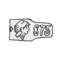 Клеймо, 7 января 1954-1958 гг. в щитке лопатки, фото , изображение 2