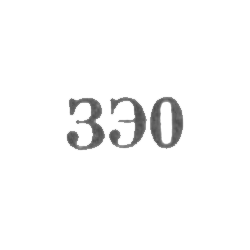 Кишиневский завод - "ЗЭ0" - 1960, фото , изображение 2